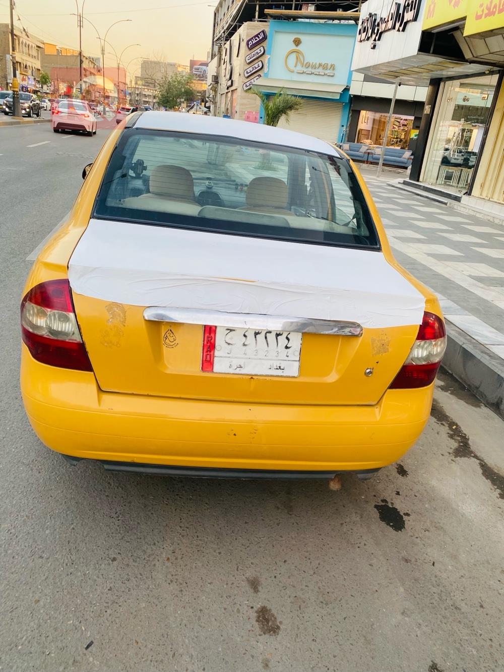 سايبا طيبا